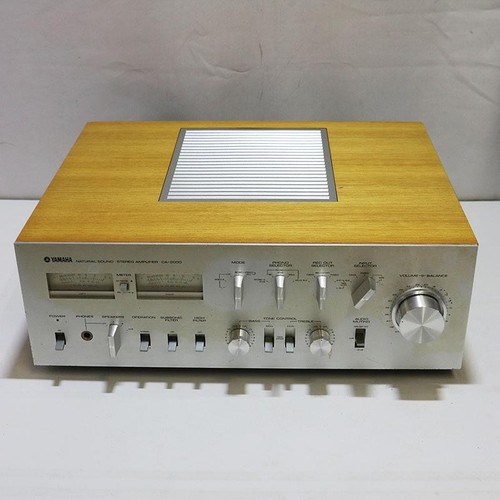 Amplificateur stéréo