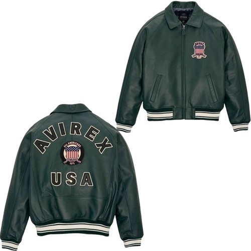 Blouson bombardier cuir - en,