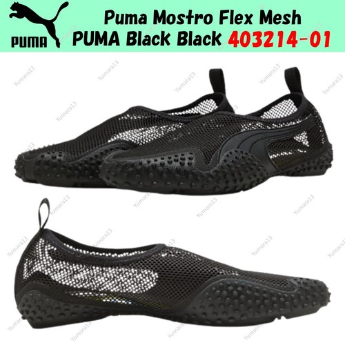 Puma mostro flex - mostro,