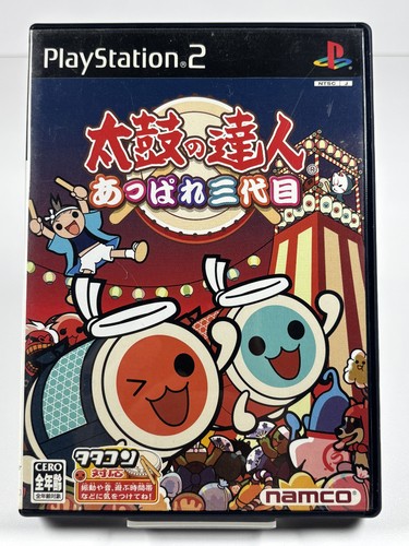 Taiko tatsujin appare - no,