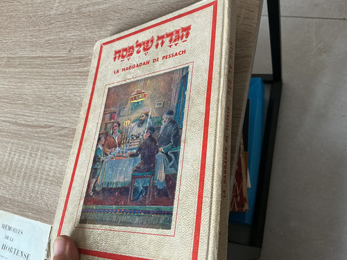 Haggadah pessach loeb - de, pessach-loeb