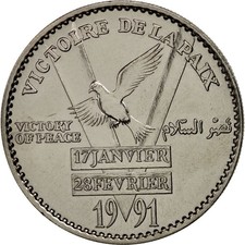 France, Médaille, Libération du Koweit, Histoire, 1991, STGL, Nickel