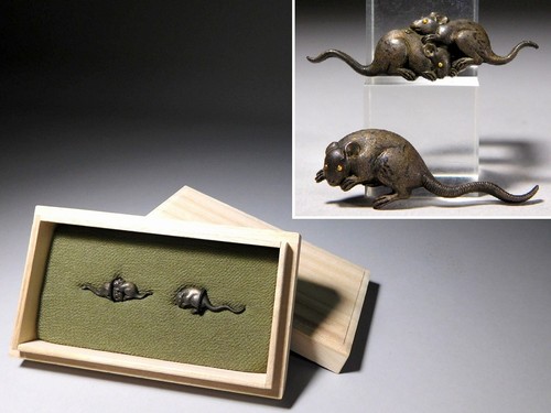 Souris réaliste design