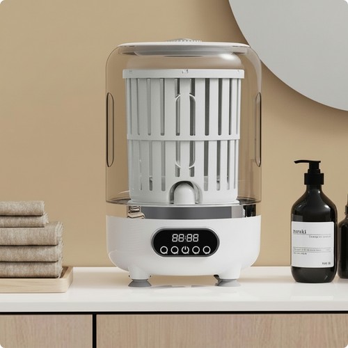 Mini lave linge - lave, portable