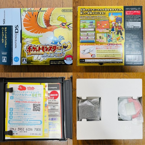 Nintendo pokémon - nintendo,