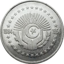 Algérie Algeria 5 dinars 1954/1984 KM#114 30th Anniversary of Revolution (6974)