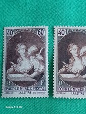 timbres france neufs