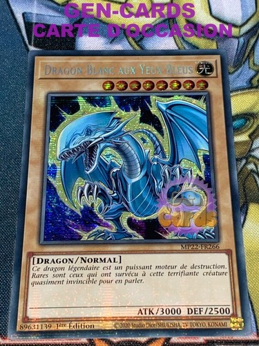 Carte dragon blanc - gi, oh