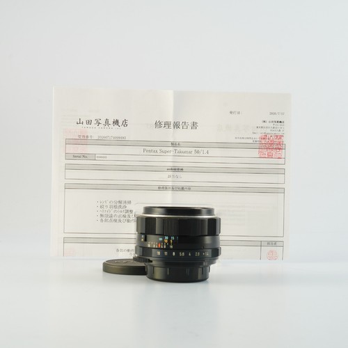 Excellent lentille pentax - lentille,