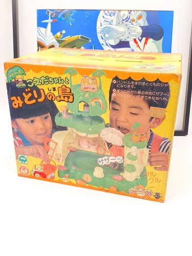 Vintage koeda chan green - vintage,