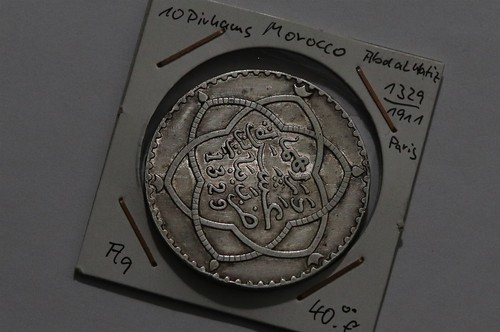 Maroc 10 dirham - 10,