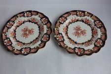 Paire d'assiettes porcelaine Royal Crown Derby  (30192)