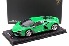 1:18 MR Collection Lamborghini