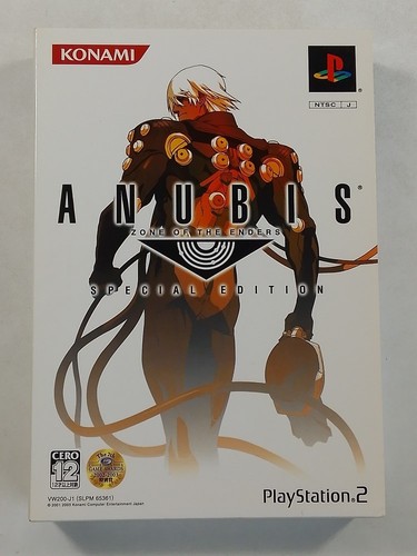 Zone the enders - zone,