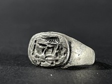 RARE ANCIENNE BAGUE ROMAINE EN