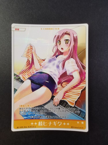 Hayate the combat bulter - hayate,