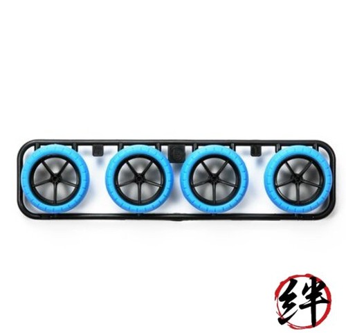 Mini pneu canon dur - mini,