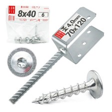 Support de poteau U 70x120 mm