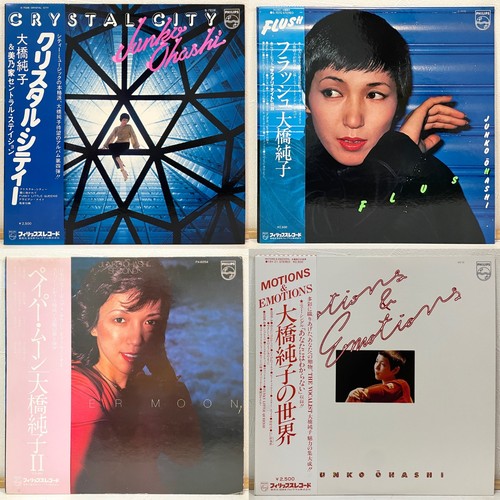 Junko ohashi lot vinyles - lot,