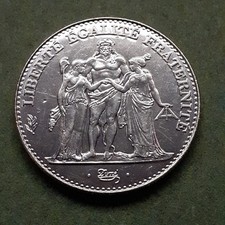 Pièce commémorative de 5 francs Hercule 1996 en cupronickel qualité SUP nettoyée