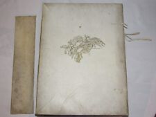 03E2 MÉMORIAL DES ALLIES -