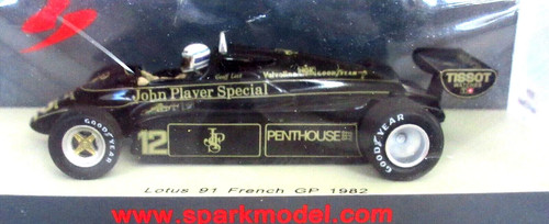 Spark lotus french gp - 91, #12