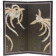 Phoenix Bird Ho-oh écran