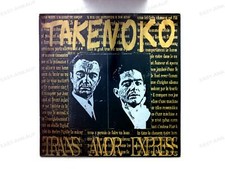 Takenoko - Trans Amor Express Europe Maxi 1988 .