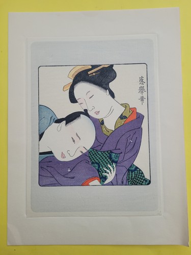 Estampe japonaise gravure - gravure, sur
