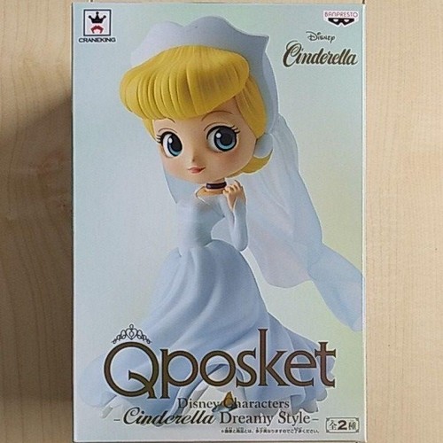 Posket personnages disney - q,
