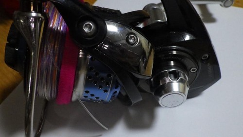Moulinet toupie daiwa - toupie,