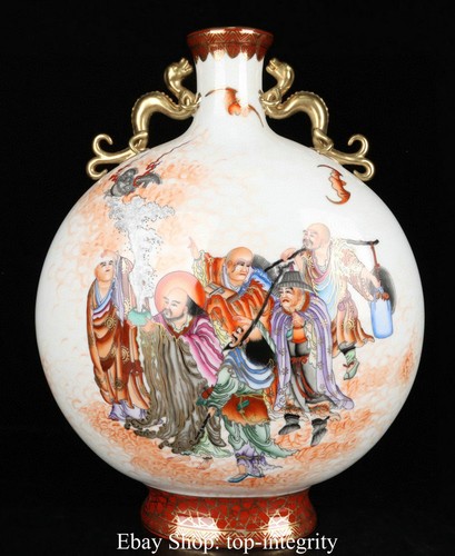 Qianlong marked chinese - qianlong,