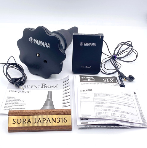 Used yamaha sb5x - used, silent