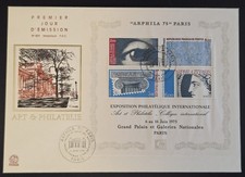 GRANDE FDC "ARPHILA 75 " bloc 7, FDC 1er jour 1975