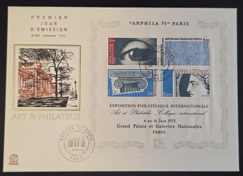 Grande fdc arphila - 75, "