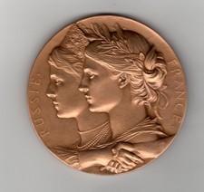 Médaille RUSSIE RUSSIA VISITE