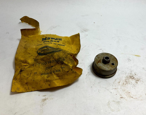 Valve direction assistée - valve,