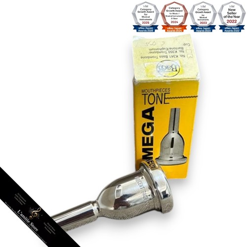 Embouchure trombone bach - trombone,