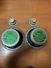 Paire d'enceintes Goodmans