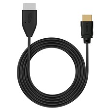 Adaptateur Wii HDMI