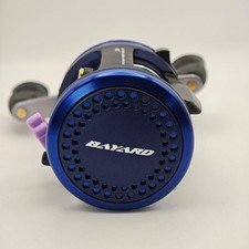 Moulinet de pêche JDM Daiwa