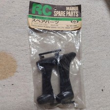 Tokyo marui samurai - marui,,