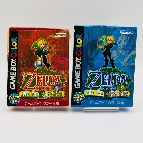 Legend zelda oracle of - of,