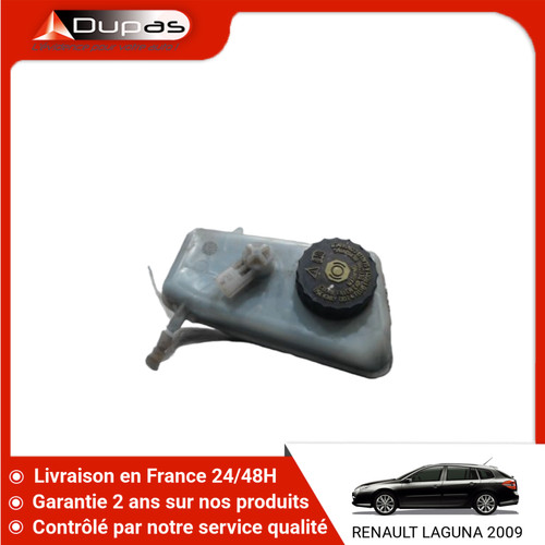 Bocal liquide frein - bocal,