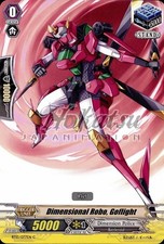 CFV BT13/077EN Dimensional Robo, Goflight BT13/077EN Carte Vanguard