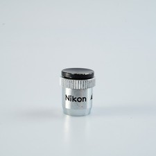 Excellent Déclencheur Souple