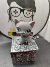 Lps01111 My Littlest Petshop