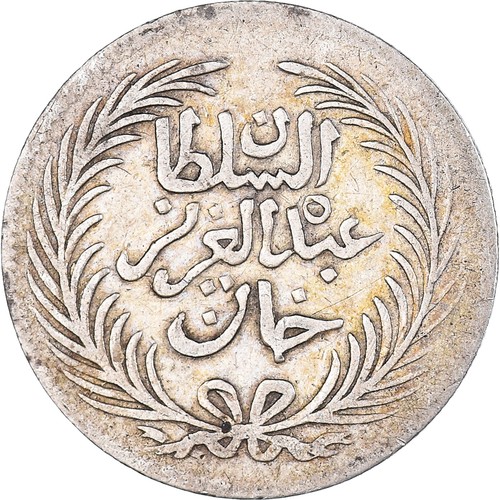 Monnaie tunisie tunis - monnaie,, tunisie,