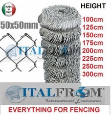 grillage simple torsion galvanisé 25mt mesh 5x5cm