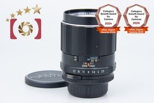 Very Good!! Objectif à